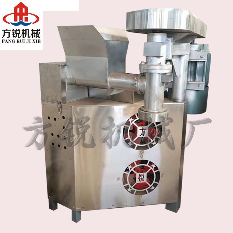 重慶小面機(jī)